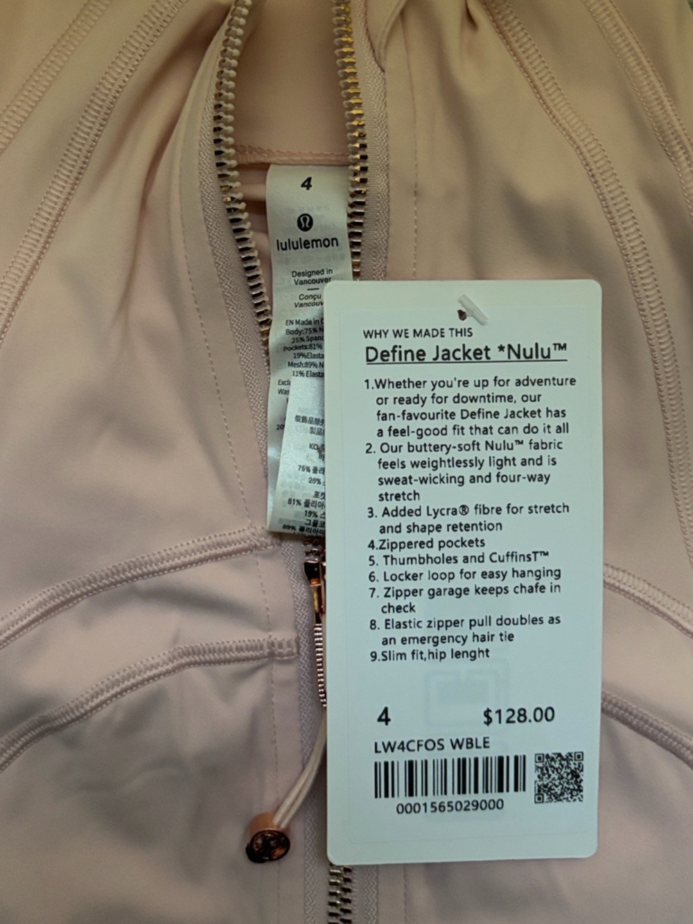 Pink & Rose Gold Lululemon Define Jacket + Align HR Flared Pants Size 4 - Picture 3 of 8